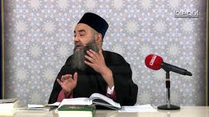 Allah U Te Ala Nin Rizasi Icin Aglamak Cubbeli Ahmet Hocaefendi Lalegul Tv Youtube