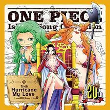 Amazon.co.jp: ONE PIECE Island Song Collection 女ヶ島「Hurricane My Love」:  ミュージック