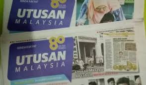 Tanggungjawab atm kepada waris arwah mohd zahir selesai utusan digital. Utusan Mingguan Malaysia Saiz Tabloid Mynewshub