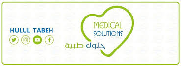 شركة الحلول الحركية Posts Facebook