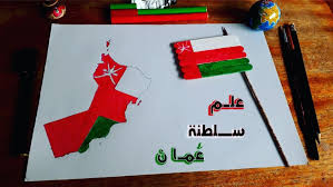 drawing on woodsticks oman countries and flags country flags oman flag