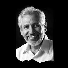 OJEDA RÍOS, Filiberto (1933-2005) : Biblioteca