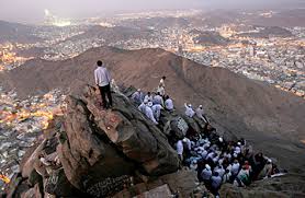 Image result for hajj place