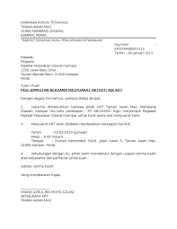 Format surat rasmi via www.sistemguruonline.my. Contoh Surat Rasmi Jemputan Yb