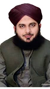 bayan #quotes peer Abdul Raja Sahab kadari