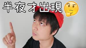 【智障劇場01】半夜彈珠聲 與 半夜嬰兒哭聲 的關係