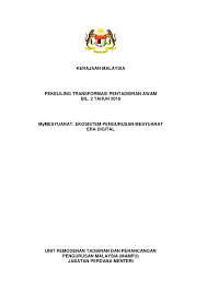 Pekeliling kemajuan pentadbiran awam bil.2 tahun 1991— transcript presentasi urusetia akan dilantik bagi membantu keberkesanan fungsi sesebuah jawatankuasa. Ptpa Bil 2 2018 Mymesyuarat Ekosistem Pengurusan Mesyuarat Era Digital Flip Ebook Pages 1 50 Anyflip Anyflip