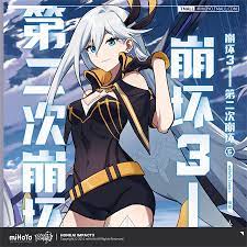 Official Honkai Impact 3 Comic Books Illustration Collection Painting Book  Gift | eBay