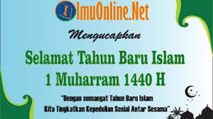 Susunan acara tabligh akbar ikatan alumni santri nurussalam jumat 14 april 2016 no acara waktu 1. Background Spanduk Tabligh Akbar Gambar Contoh Banners