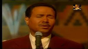 محمد عبده الونة حفلة لندن 1997م Youtube Music Videos