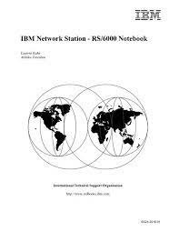 This quiz tests those skills you possess. Ibm Network Station Rs 6000 Notebook Ps 2