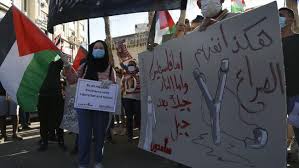 7 senjata sederhana buatan palestina ini , buat tentara israel kewalahan. Dihapus Dari Peta Daring Palestina Kecam Google Apple