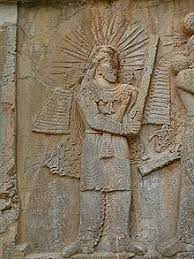 For other divinities with related names, see the general article mitra. Mithra Wikipedia