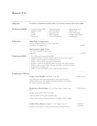 cashier job duties description free