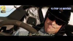 ford v ferrari imdb 2019 اعلان تشويقي مترحم للعربية youtube