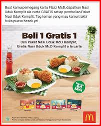 Hanya dengan menyediakan rm 5, kita boleh menikmati menu sarapan pagi yang lazat lengkap dengan minuman panas atau sejuk. Daftar Harga Menu Mcd Indonesia Harga Mcd Terbaru Mei 2021 Harga Menu