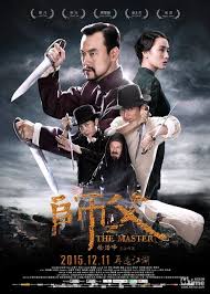 The Final Master 2015 Stars Zhang Aoyue Shih Chieh Chin Chen Guantai Jue Huang Wenli Jiang Fan Liao Film Jepang Final Film