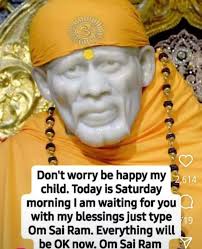 🌹 SHIRDI KE SAI BABA 🌹