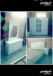 بيع كنب بالرياض Eslammo65059916 Twitter