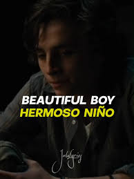 Бьютифул Бьютифул Бой