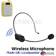 Official website of my fm is www.my.com.my. Fm Wireless Microphone Headset Megaphone Radio Mic Loudspeaker Shopee Malaysia
