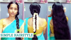 Ever think of cutting your hair short to have a fresh and new look? Simple Hair Style At Home In Telugu Easy And Simple Hair Styles Sriyas Hairstyles And Hacks Youtube
