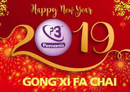 Savesave tahun baru cina 2019 for later. Selamat Menyambut Tahun Baharu Cina 2019 P3sweetener