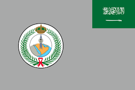 قوة الصواريخ الاستراتيجية الملكية السعودية ويكيبيديا