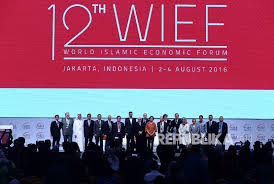 He joined the malaysian diplomatic and administrative service in 1972 and served in various capacities at the ministry of foreign affairs until 2009. Wief Momentum Perkuat Bisnis Dan Keuangan Islam Republika Online