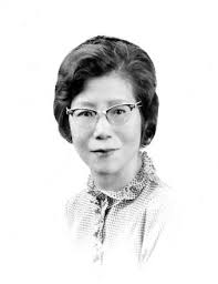 Frances Lee Fu Obituary (2024)