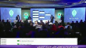 الدور الربع النهائي من منافسة كأس الرابطة. Ø§Ù„Ø¨Ø·Ø§Ø±ÙŠØ© Ø§Ù„Ø¹Ø§Ø¦Ù„Ø© Ø§Ù„Ù…Ù„ÙƒÙŠØ© Ø¥Ù„Ù‰ Ø§Ù„Ø£Ø¨Ø¯ Ù…Ø¬Ù…ÙˆØ¹Ø§Øª Ø§Ù„ÙƒÙˆÙ†ÙØ¯Ø±Ø§Ù„ÙŠØ© 2019 Exceedsparkindia Org