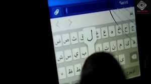 كيف تحمل العاب السوني بسرعة ؟ كيف تخلي العاب تطير من قوة السرعة 😍🔥اذا وصلت لهنا حبيت اقولك انو ضغطك لزر. Ø·Ø±ÙŠÙ‚Ø© Ø±Ø¨Ø· Ps4 Ø¨Ø§Ù„Ø¬ÙˆØ§Ù„ Ø§Ù„Ø±Ø³Ø§Ø¦Ù„ Ø¨Ø§Ù„Ø¹Ø±Ø¨ÙŠ Hd Youtube