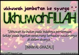 Inni uhibbuki fillah ini adalah apa arti dari kalimat ana uhibbuki fillah artinya: Ukhuwah Fillah Till Jannah