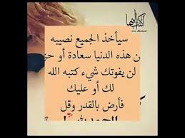 شعر عن حب الابن كنج كونج