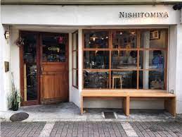 カフェのようにおしゃれ 京都 西冨家コロッケ店 でおいしいランチを macaroni カフェの装飾 デザイナー 店頭デザイン