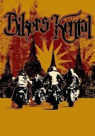 Keywordsbikers kental 2 full movie download bikers kental 2 free full movie online stream. Bikers Kental 2013 Pencuri Movie Official Website