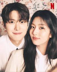 Soul Bang's, Eddy Kenzo