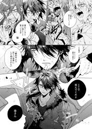 明菜 on twitter anime boy anime rap battle