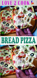 Bread Pizza Recipe Vegetable Pizza Vegetarian Pizza Recipe Vegetable Pizza Recipes Vegetarian Pizza Recipe Vegetarian Pizza