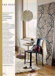 Urban Comfort Wallpaper Panels Wall Decor Diy Home Decor