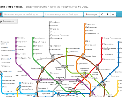 схема метро москва 2018 с расчетом времени в пути Prilozhenie Metro Moskvy K Chm Po Futbolu Perevedut Na Shest Yazykov Zakon