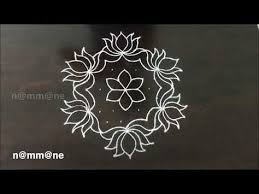 Beautiful Lotus Flower Rangoli With 9 5 Interlaced Dots Kolam With Dots Youtube Lotus Mandala Design Flower Rangoli Rangoli Designs With Dots