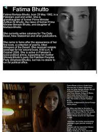 Fatima Bhtto