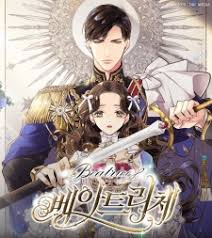 If you are a lover of korean, japanese or chinese comics, and you want to read all kinds of comics. Mangakakalot Read Manga Online