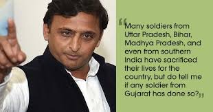 Akhilesh's 'No Martyrs From Gujarat' Claim Falls Flat When We Consider  These Facts