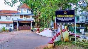 Azhakodi