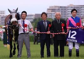 News source: ｄメニューニュース