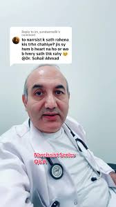 نارسس کے ساتھ رہنے کے طریقے