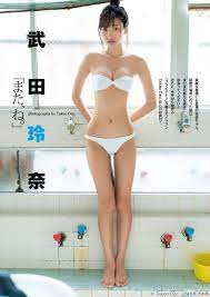 ベトナムで撮影されたグラビアが話題の武田玲奈画像53 | ぴんくなでしこ：エロい素人画像まとめ