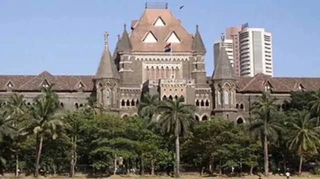 PM Modi Remark Case: